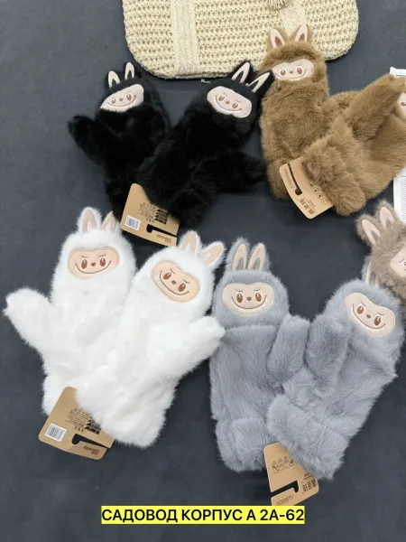 Варежки, норка — фото 2