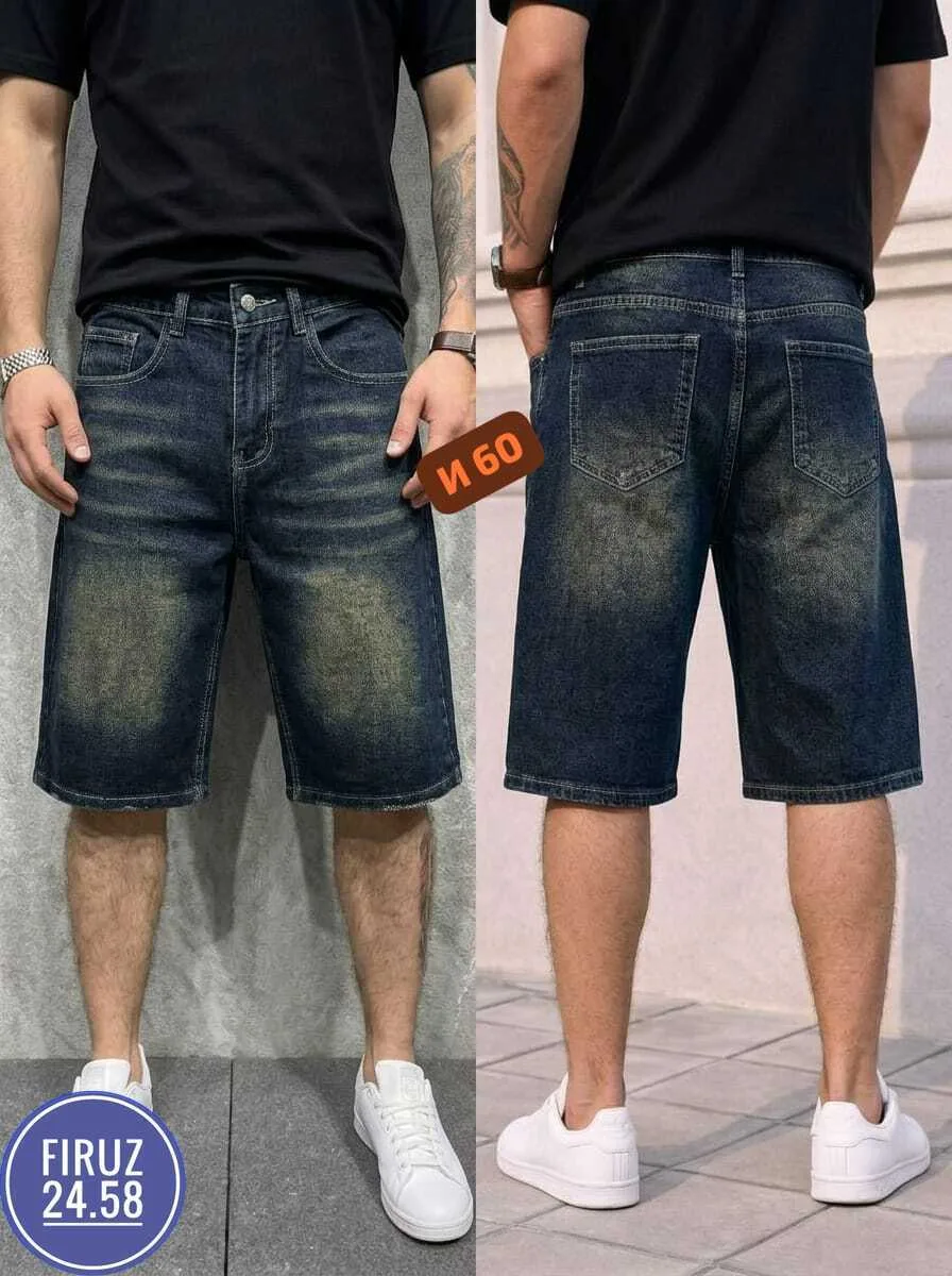 Шорты из джинса стрейч — фото 1