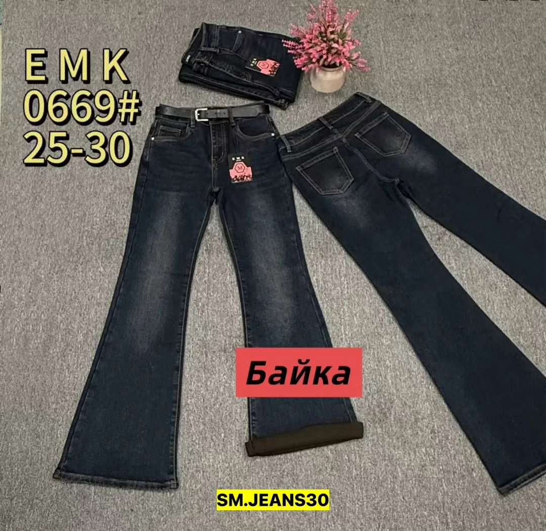 Брюки, джинсовые — фото 1