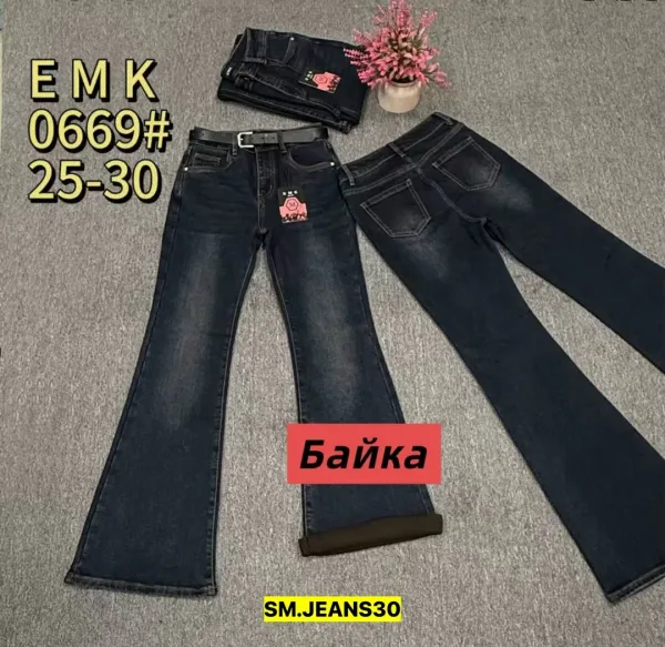 Брюки, джинсовые