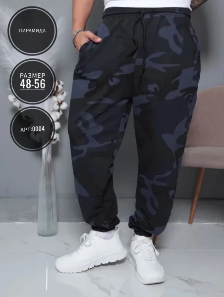 Мужской Брюк Камуфляж — фото 2