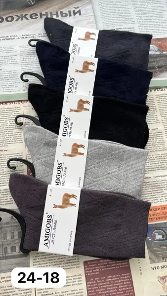 Носки мужские высокие из шерсти ламы — фото 4