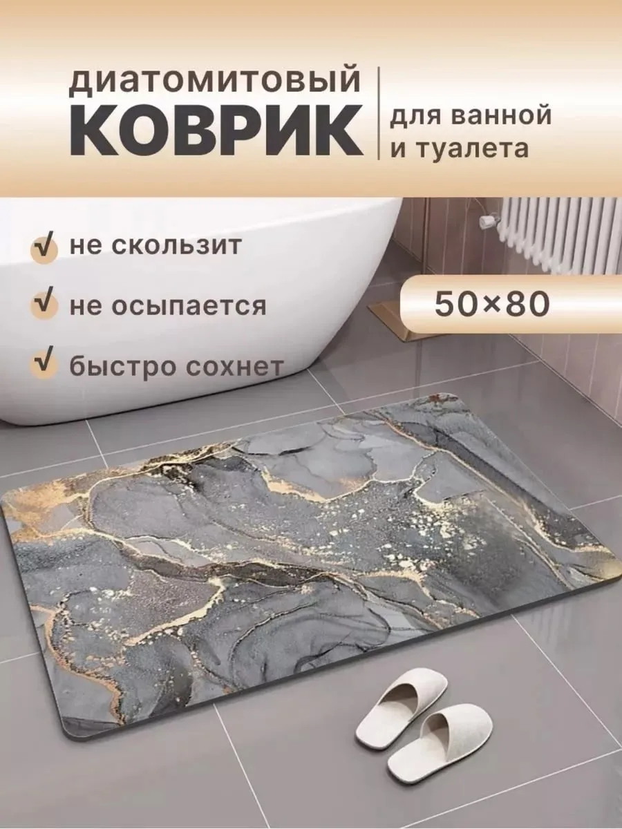 Посуда Габариты — фото 3