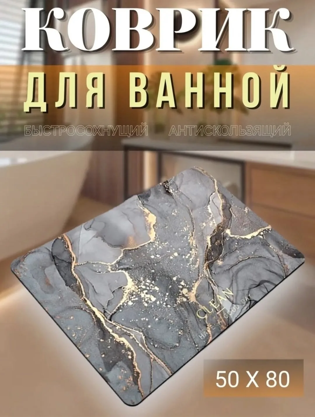 Посуда Габариты — фото 5