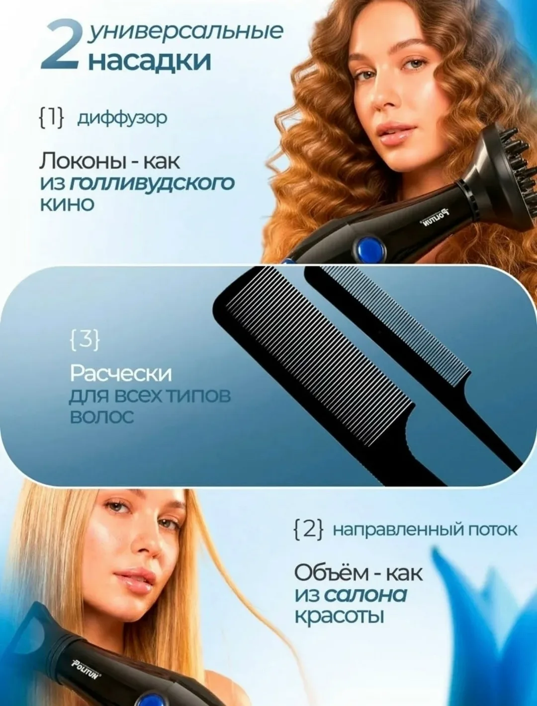 Уникальные особенности, которые вы полюбите — фото 7