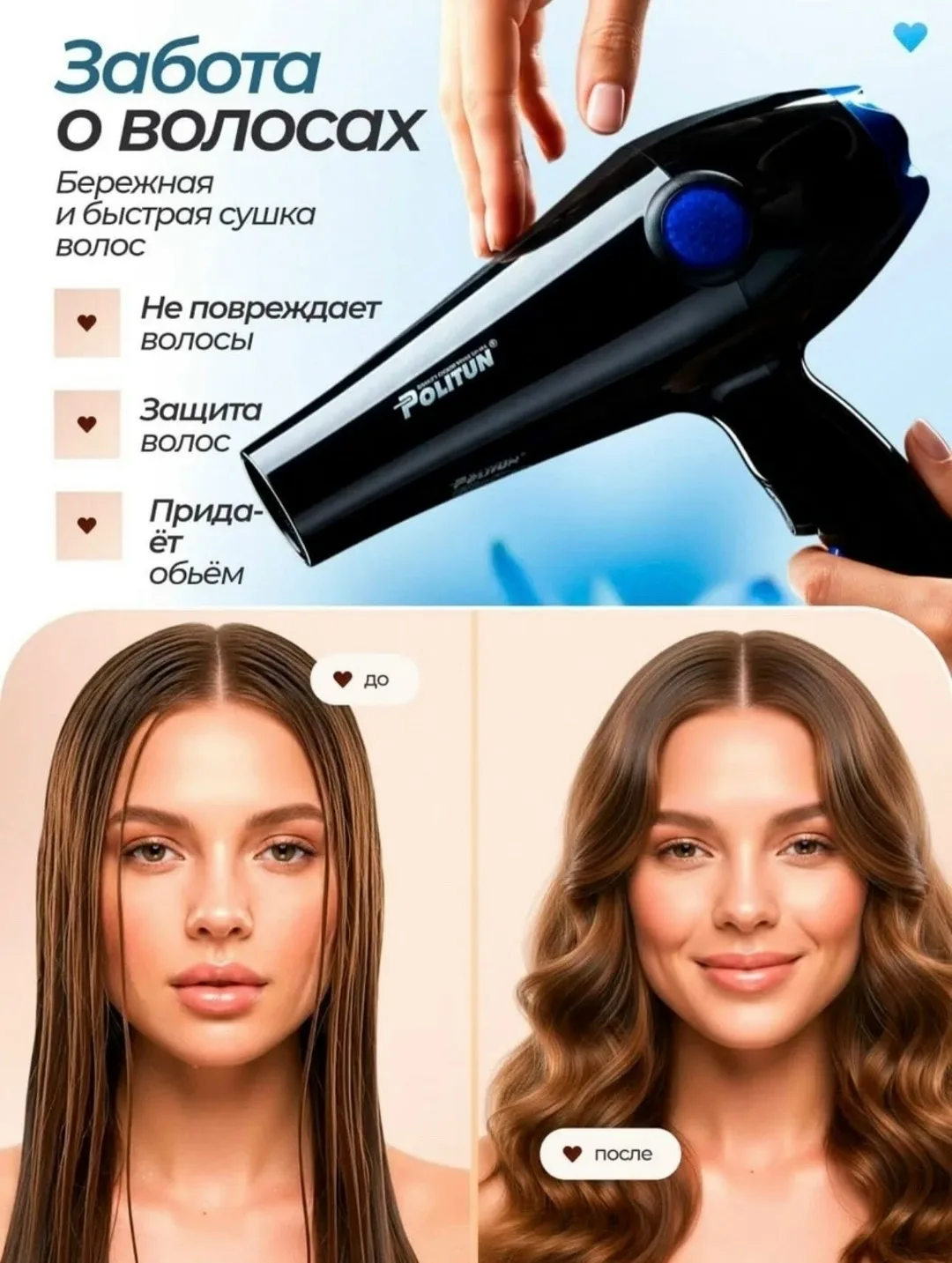 Уникальные особенности, которые вы полюбите — фото 9
