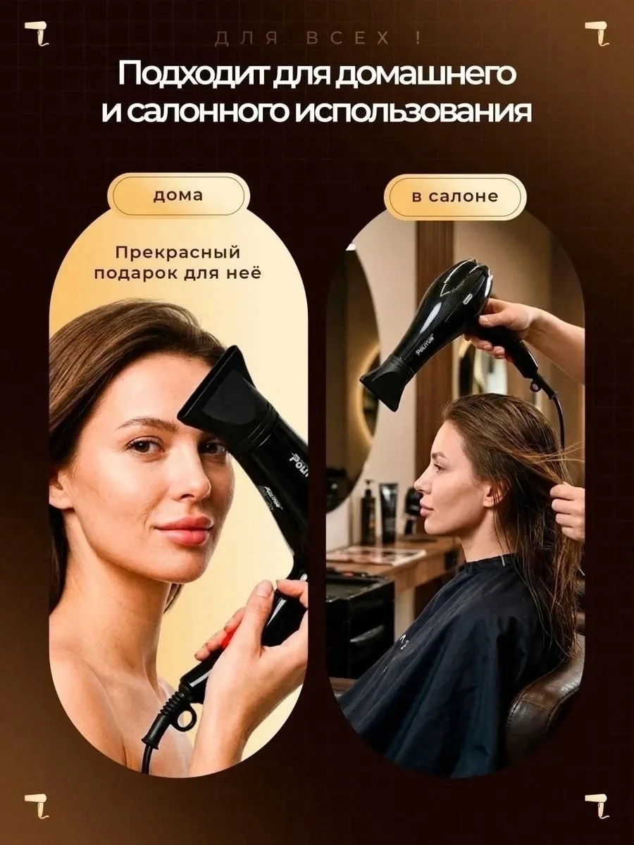 Габариты Высота предмета — фото 4