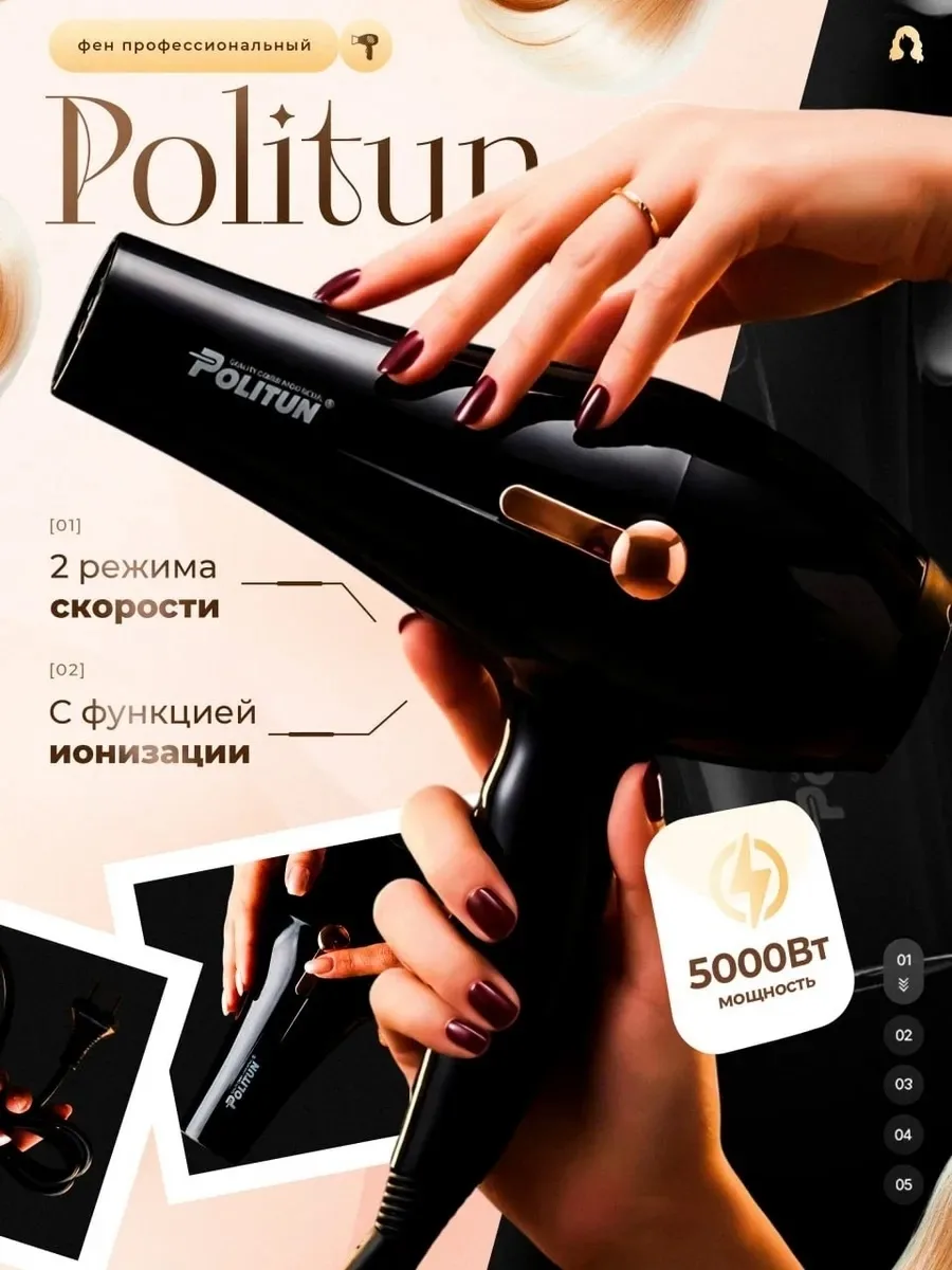 Уникальные особенности, которые вы полюбите — фото 2