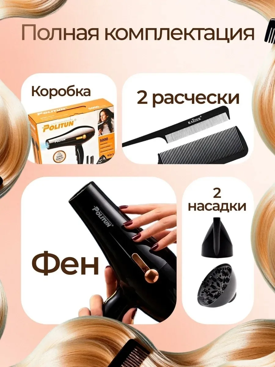 Уникальные особенности, которые вы полюбите — фото 4