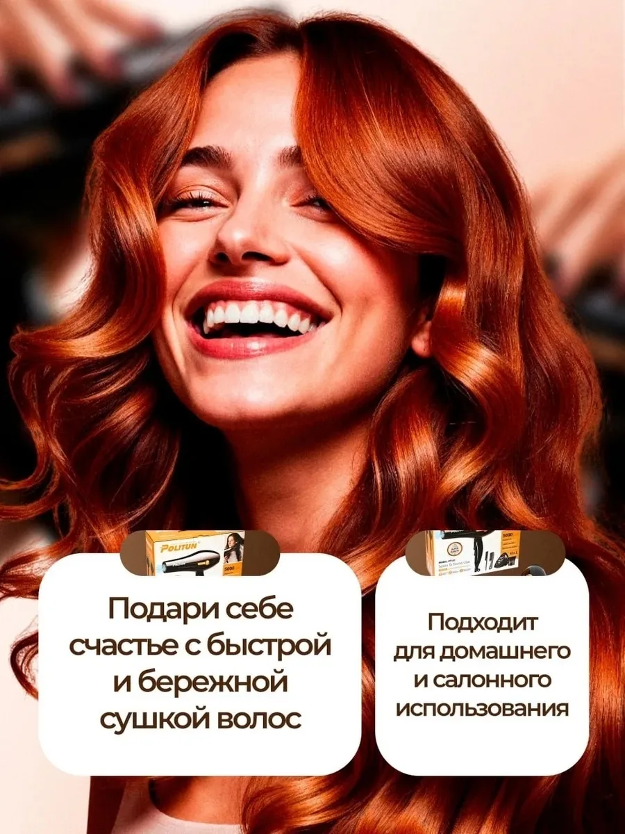 Уникальные особенности, которые вы полюбите — фото 5