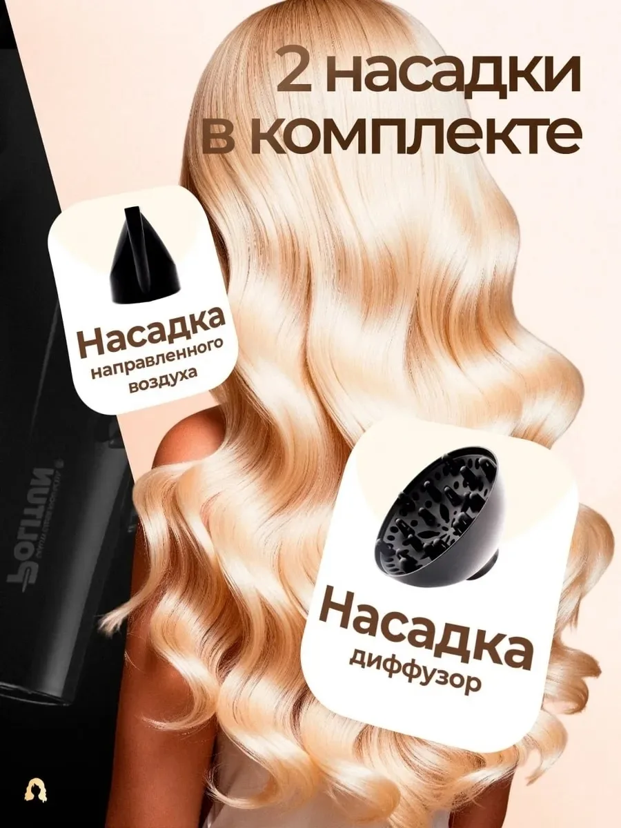 Уникальные особенности, которые вы полюбите — фото 6