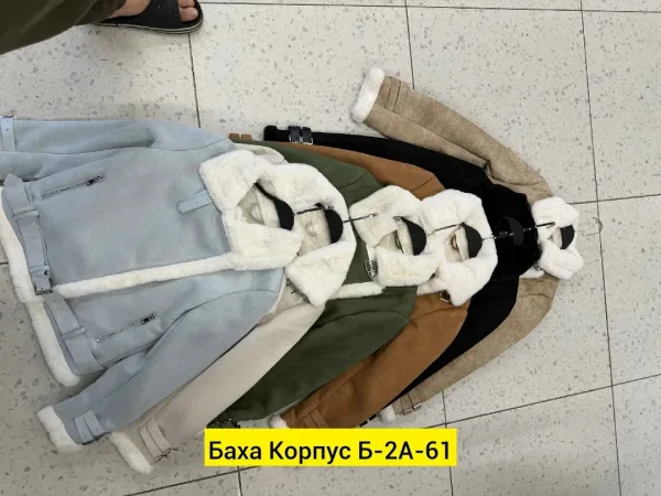 Дубленка, ткань — фото 14