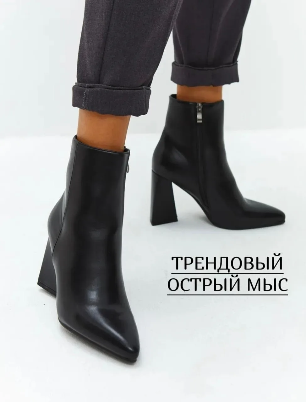 Босоножки из эко-кожи — фото 5