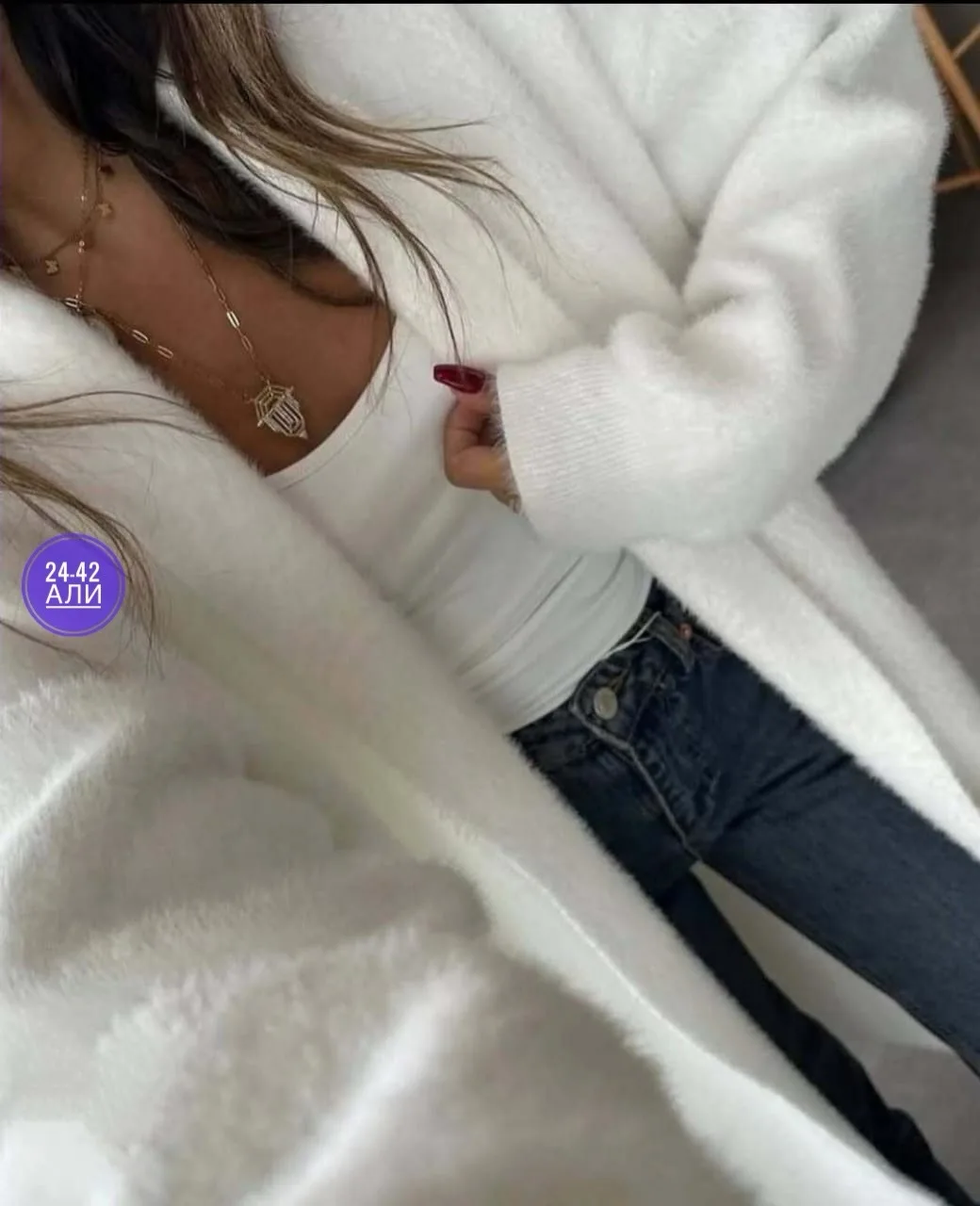 Кардиган, альпака — фото 9