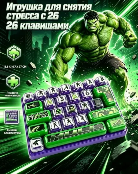 Серьги Светящее — фото 9