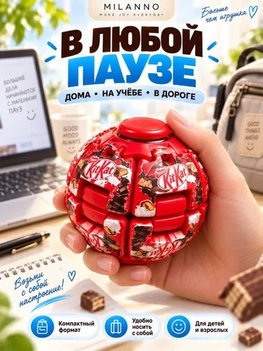 Развивающая игрушка для детей от 3 лет с вращающимся механизмом — фото 6