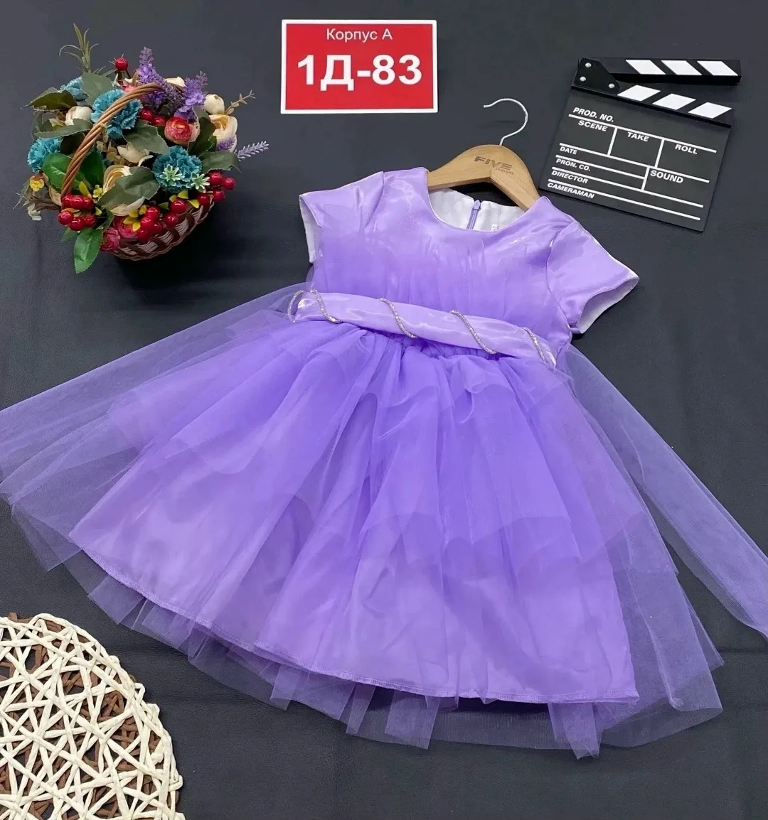 Пришли Новогодние Платье — фото 2