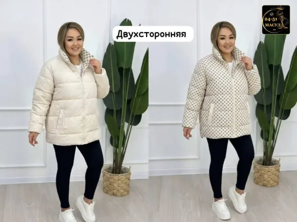Двухсторонняя куртка женская — фото 3