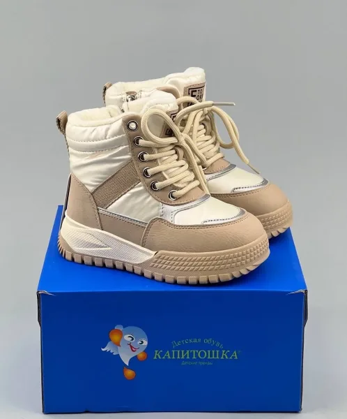 Фирма Капитошка Зима — фото 3