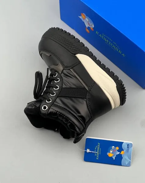 Фирма Капитошка Зима — фото 6