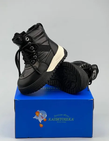 Фирма Капитошка Зима — фото 8