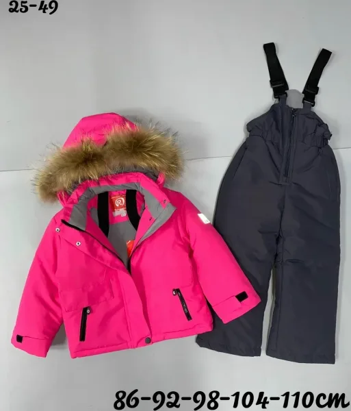 НОВЫЙ костюм — фото 8