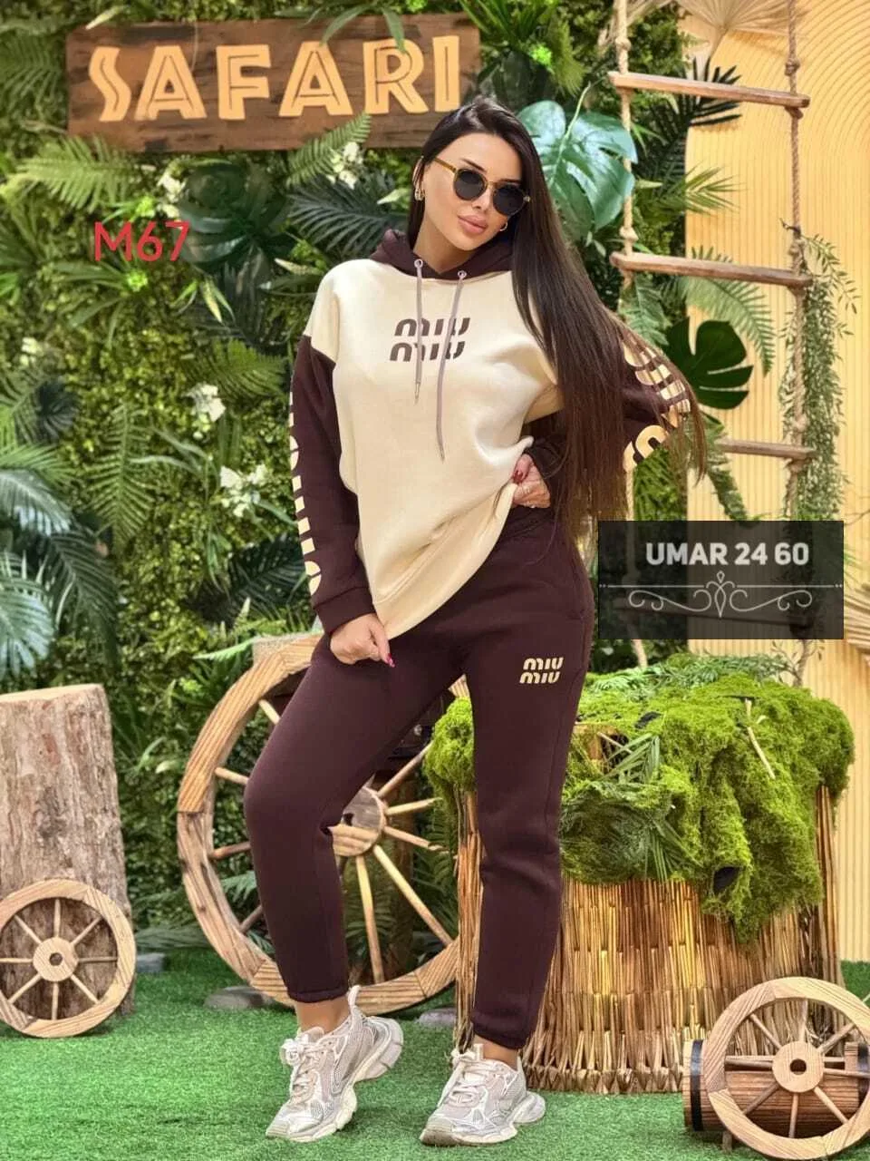 Костюм на каждый день флис — фото 3