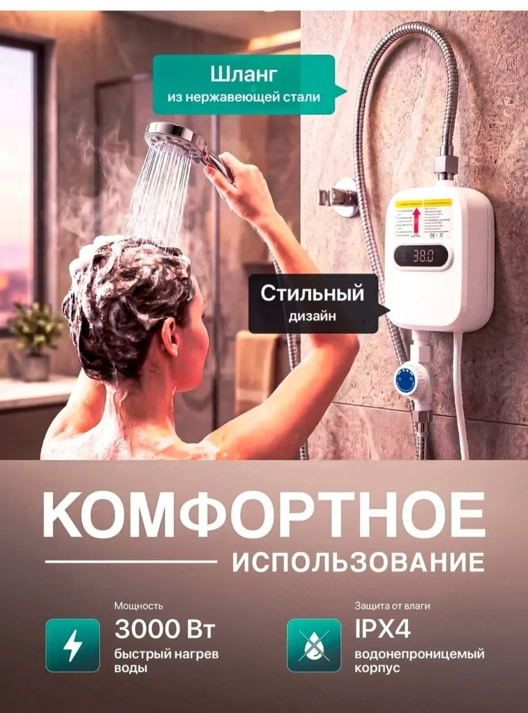 Жилет Описание — фото 1