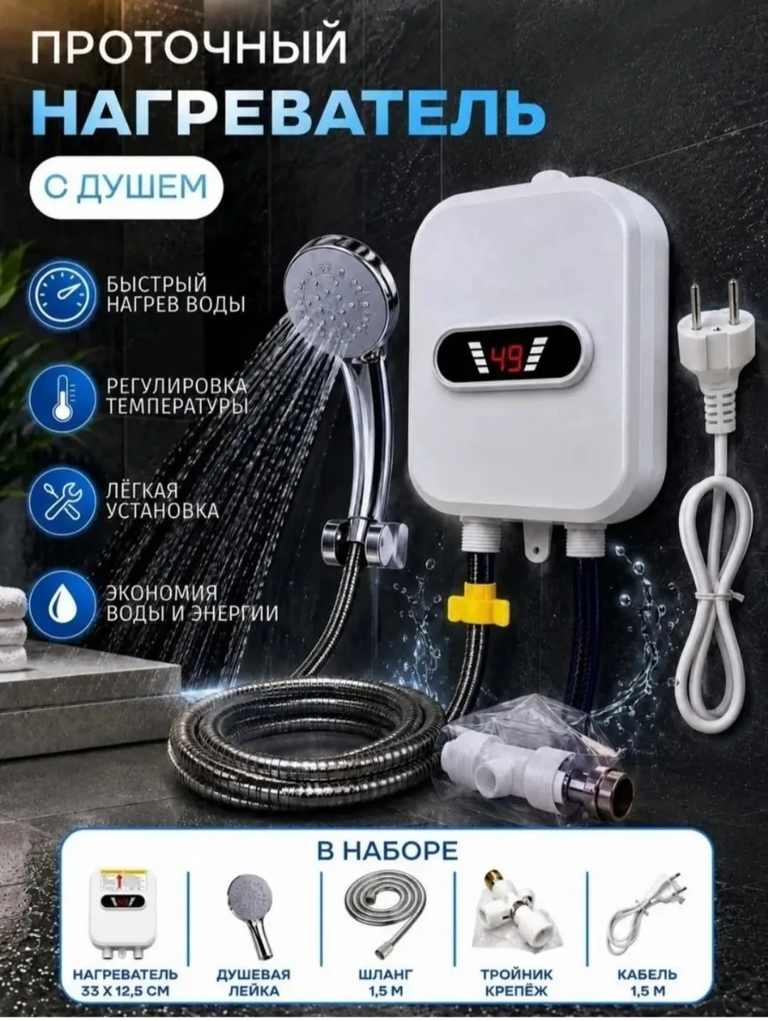 Жилет Описание — фото 9