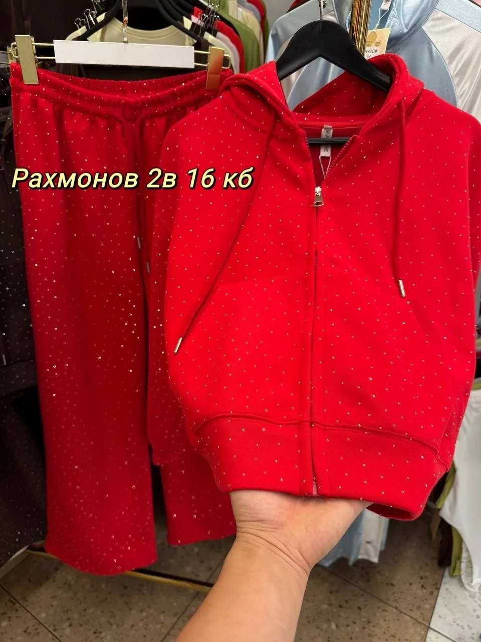 Костюм спортивный двухнитка — фото 1