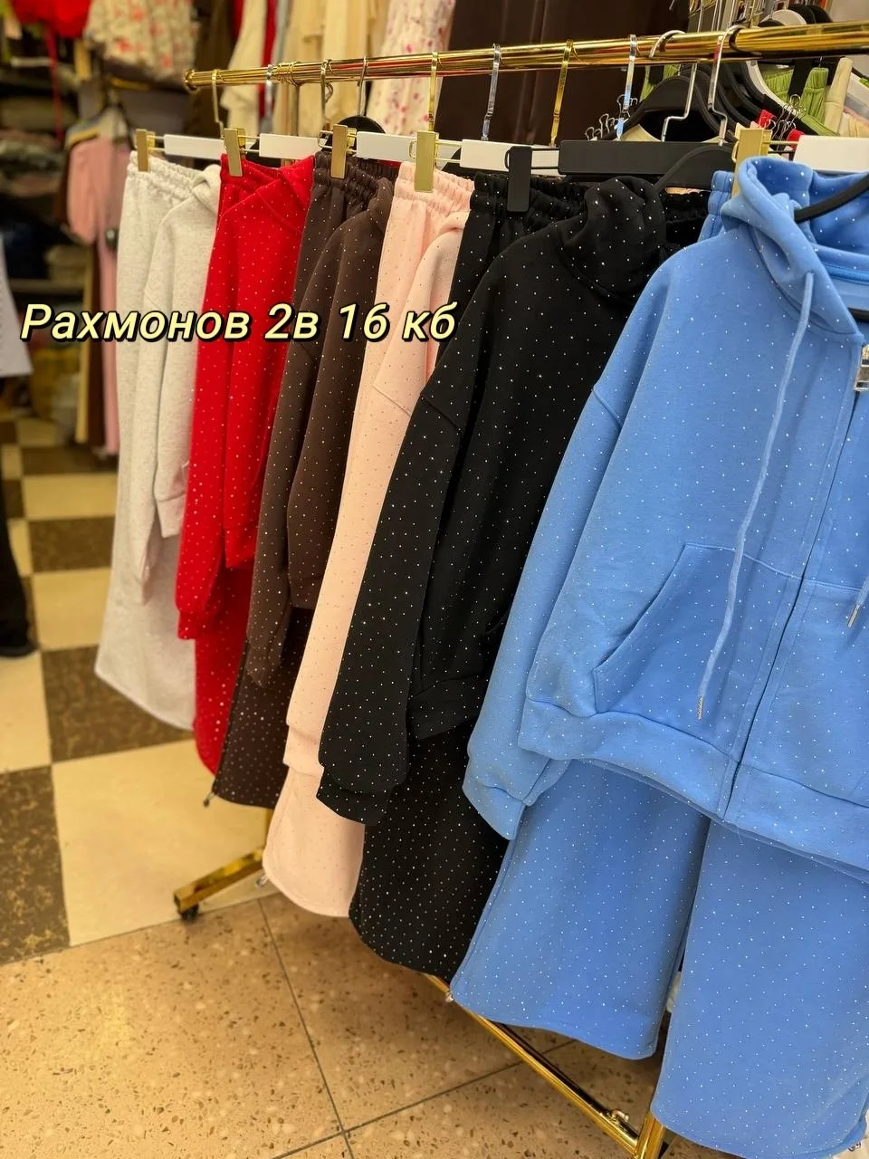 Костюм спортивный двухнитка — фото 3