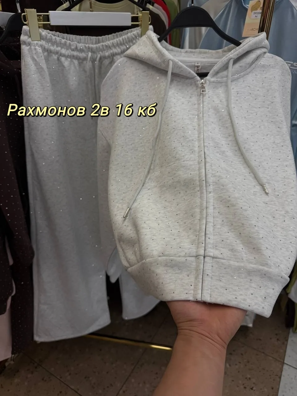 Костюм спортивный двухнитка — фото 6
