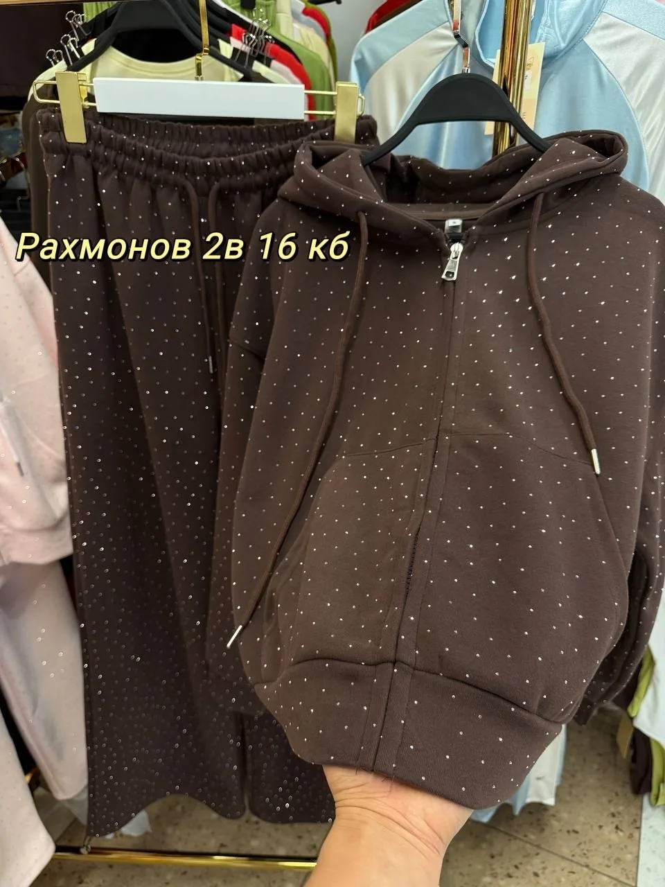 Костюм спортивный двухнитка — фото 8