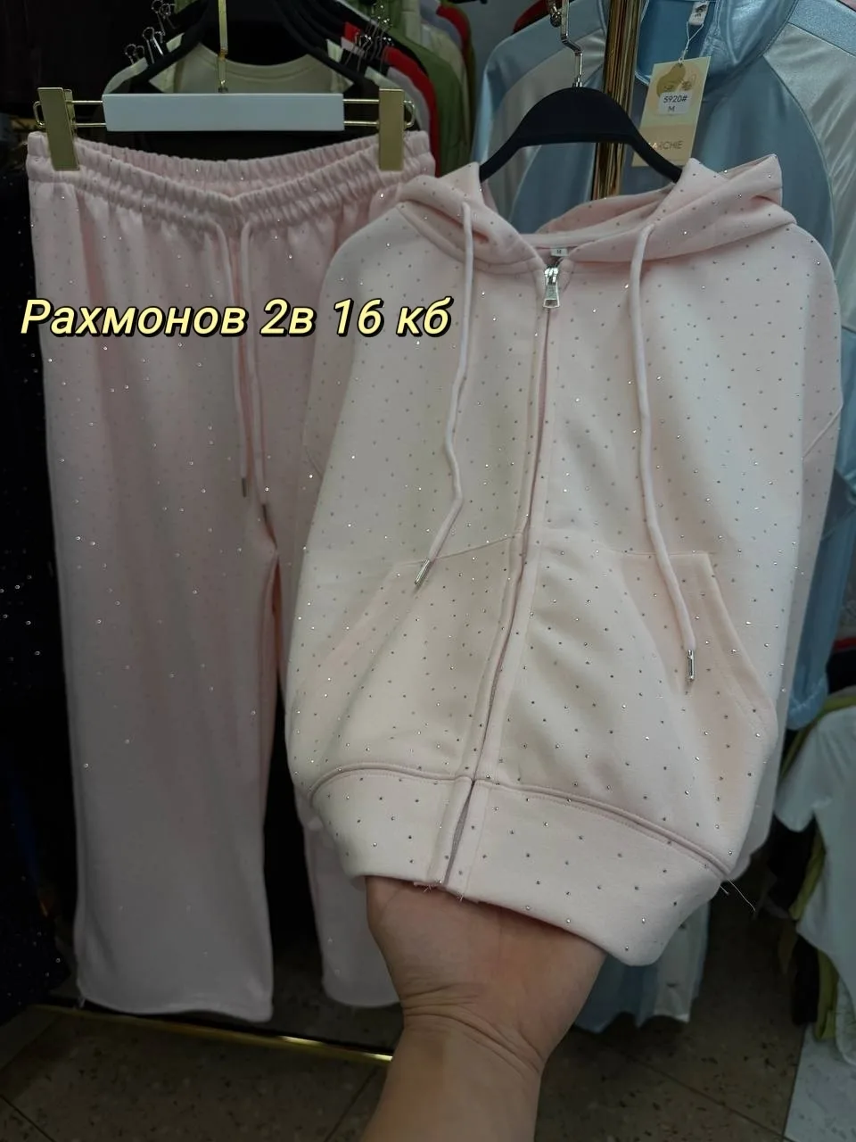 Костюм спортивный двухнитка — фото 10