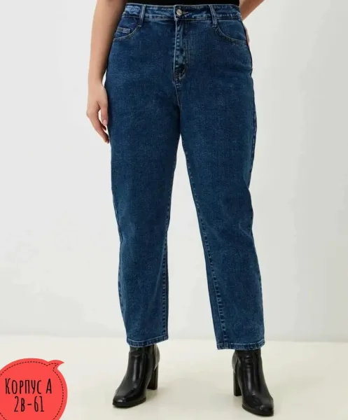 Джинсы утеплённые, 80 хлопок, 15 эластан, 5 спандекс — фото 5