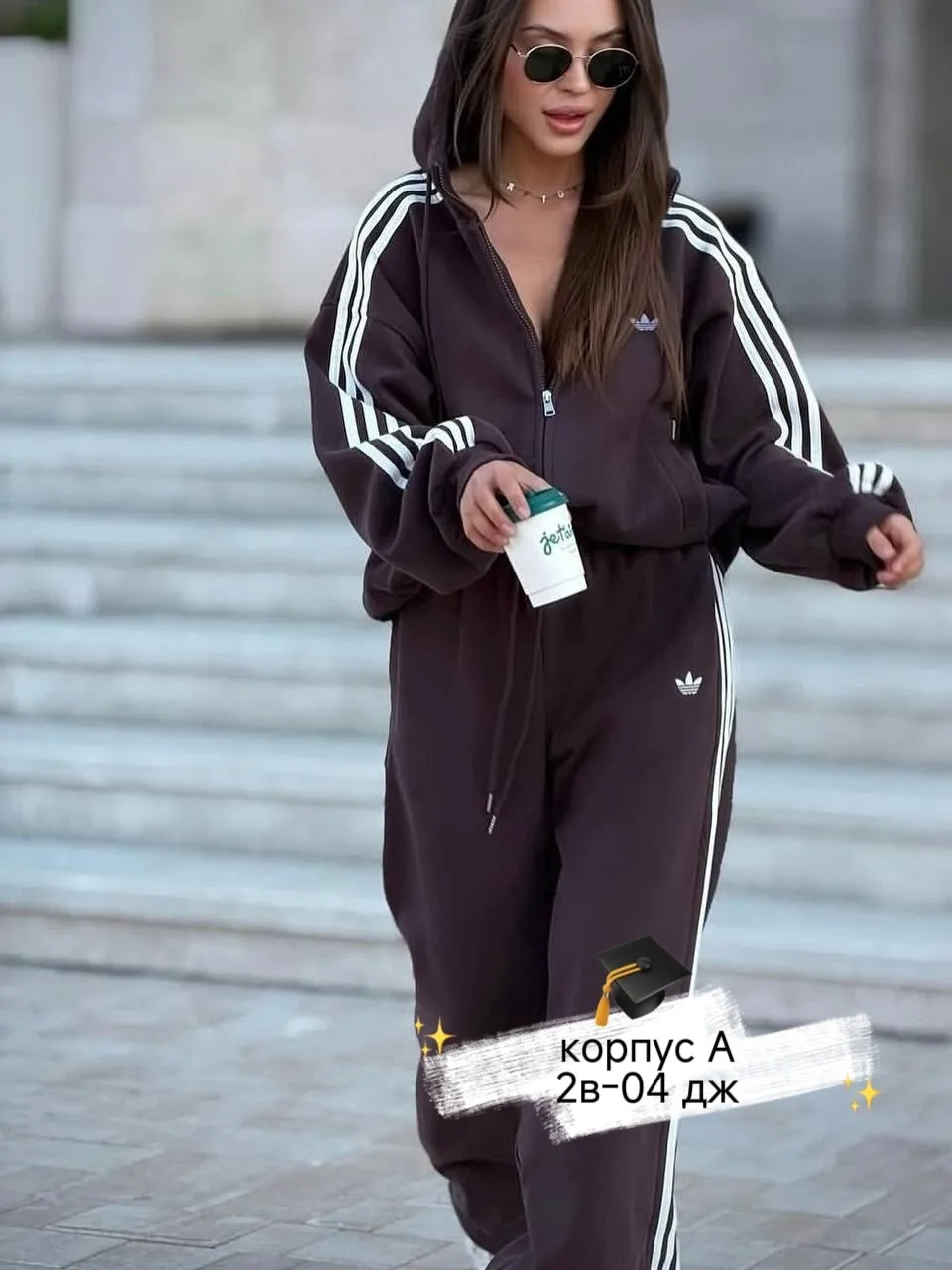 НОВЫЙ КОСТЮМ Adidas — фото 2