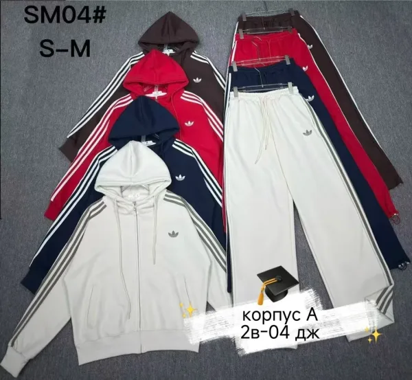 НОВЫЙ КОСТЮМ Adidas — фото 5