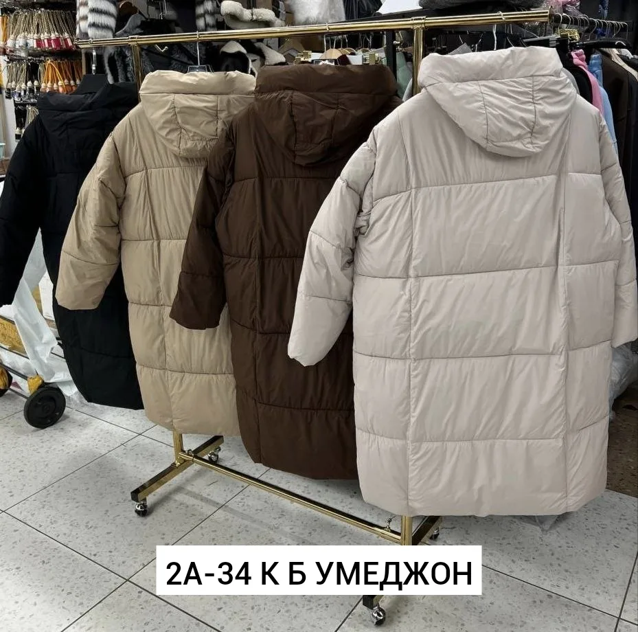 Куртка холлофайбер — фото 2