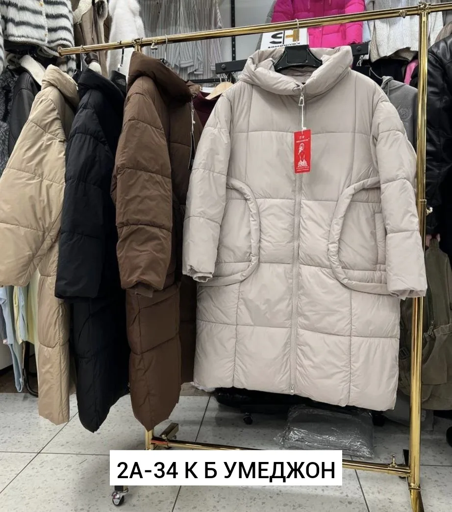 Куртка холлофайбер — фото 3
