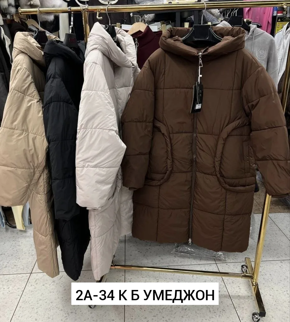 Куртка холлофайбер — фото 5