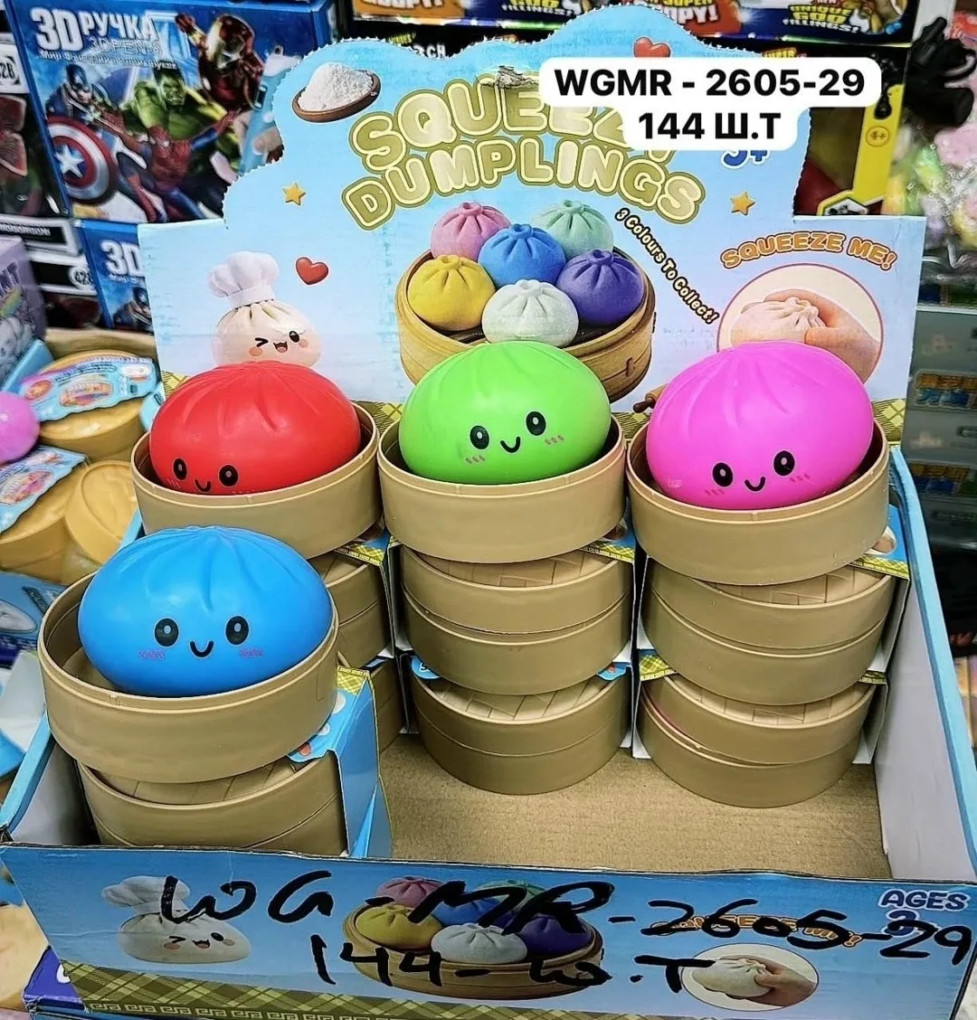 Игрушка В упаковке 12штук