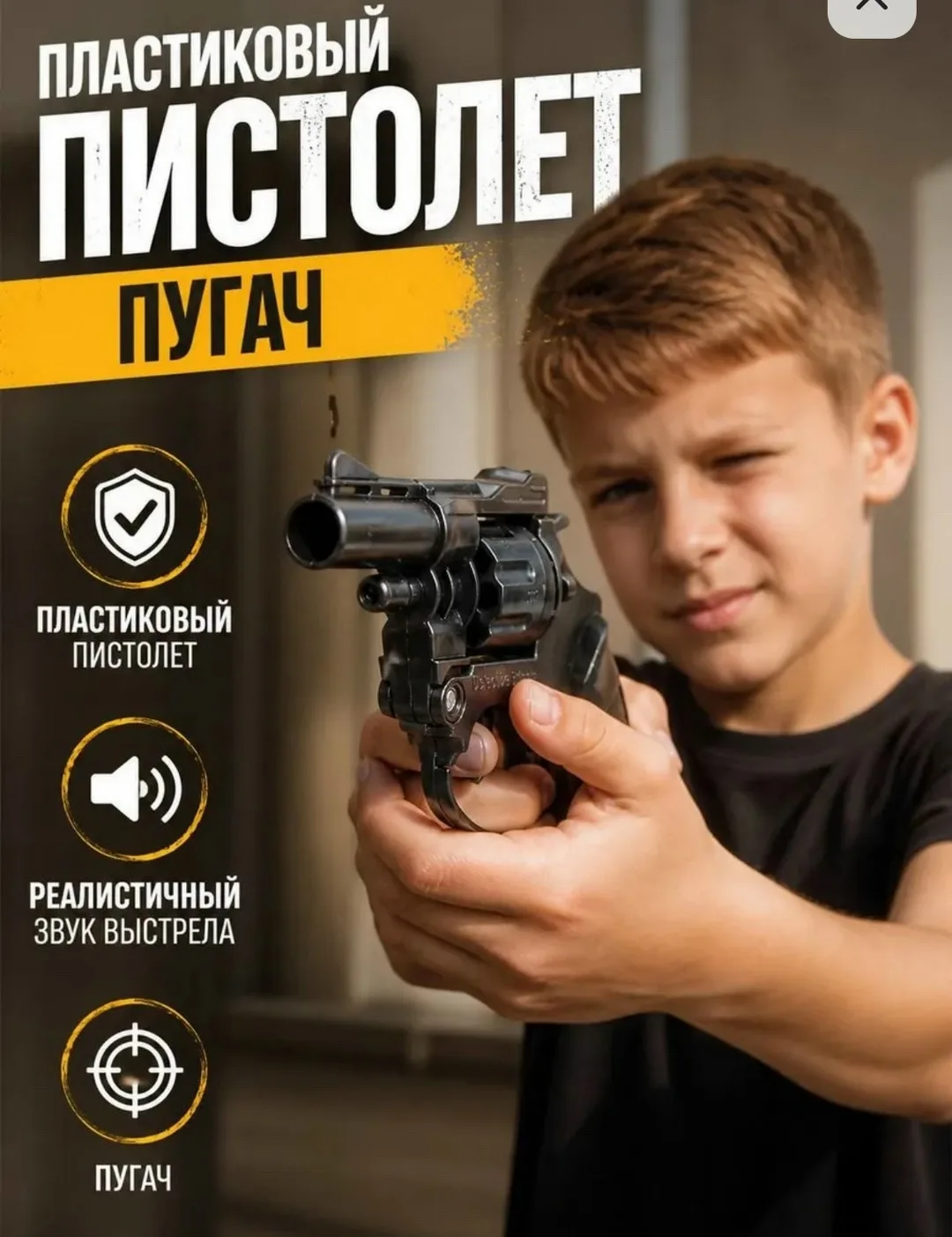 Набор кухонный — фото 5