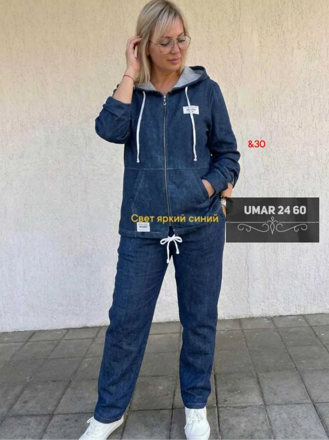 Платье из микро вельвета — фото 2