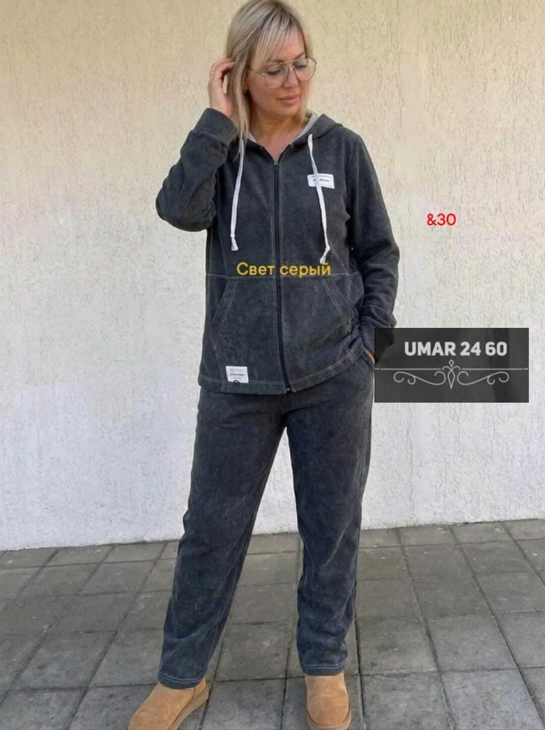 Платье из микро вельвета — фото 3