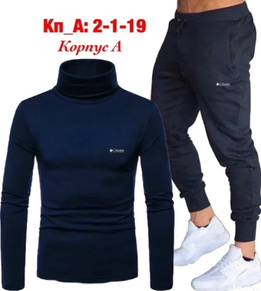Спортивный костюмы — фото 7