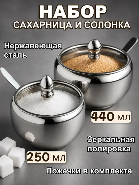 Не переплачивайте за красивую посуду забирайте по выгодной цене — фото 4