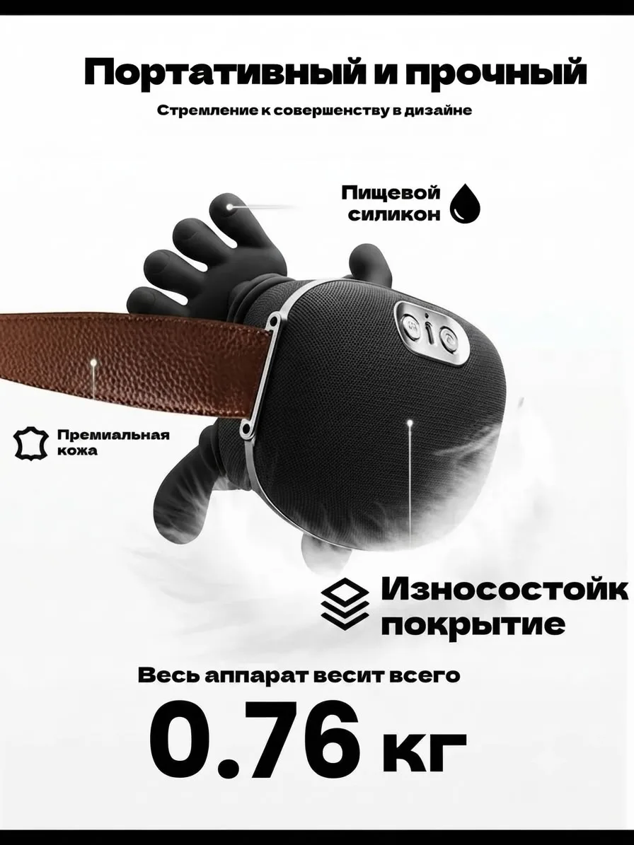 Роликовый массажер с функцией подогрева предназначен для эффективного расслабления мышц шеи, спины, головы, ног и других — фото 4