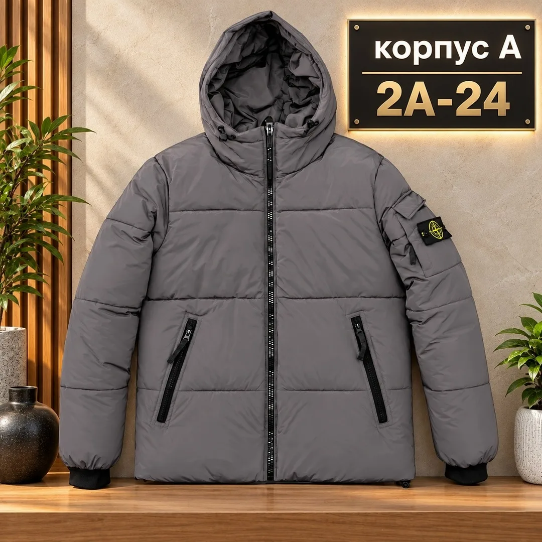 Мужская зимняя куртка с начесом и наполнителем холлофайбер — фото 2
