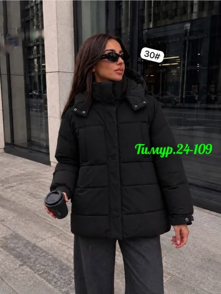 Тёплая, стильная и удобная куртка для холодного сезона — фото 4