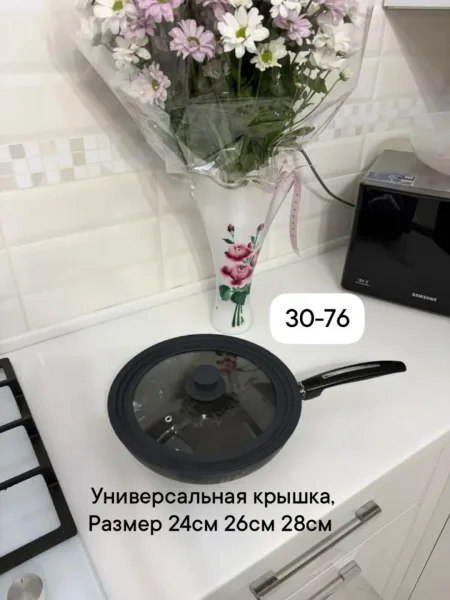 Посуда Крышка, стекло — фото 4